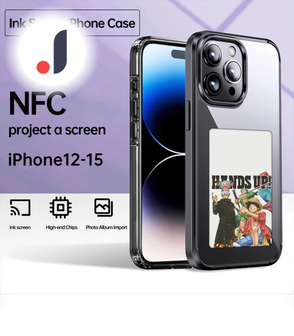 Smart Battery Case with E-ink NFC Screen — Battery Charger Cases, Super shoes Mall