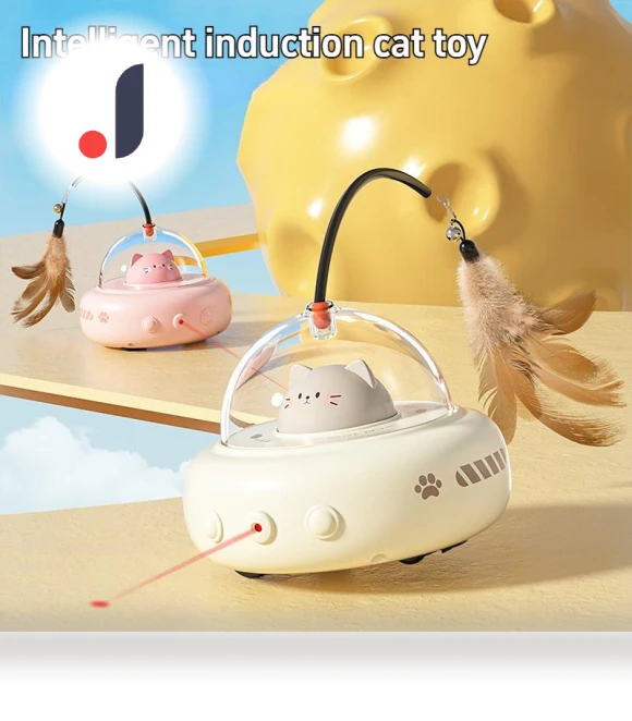Smart Cat Toy — Cat Playthings, Good Household Items