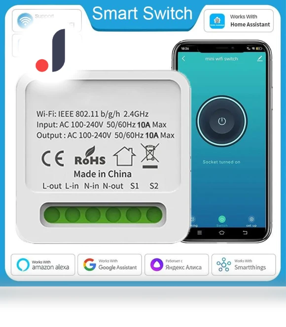 Wi-Fi Smart Light Switch — Smart Home Modules, Good Household Items