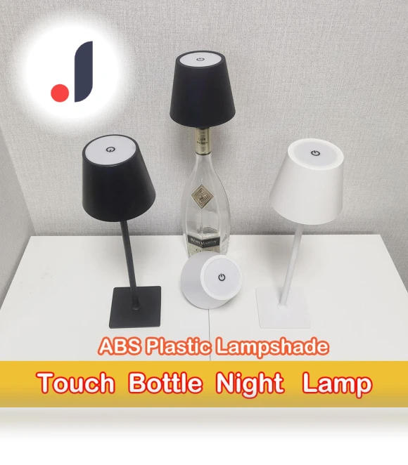 Wireless LED Desk Lamp with Touch Sensor — Study & Desk Lighting, JOHO