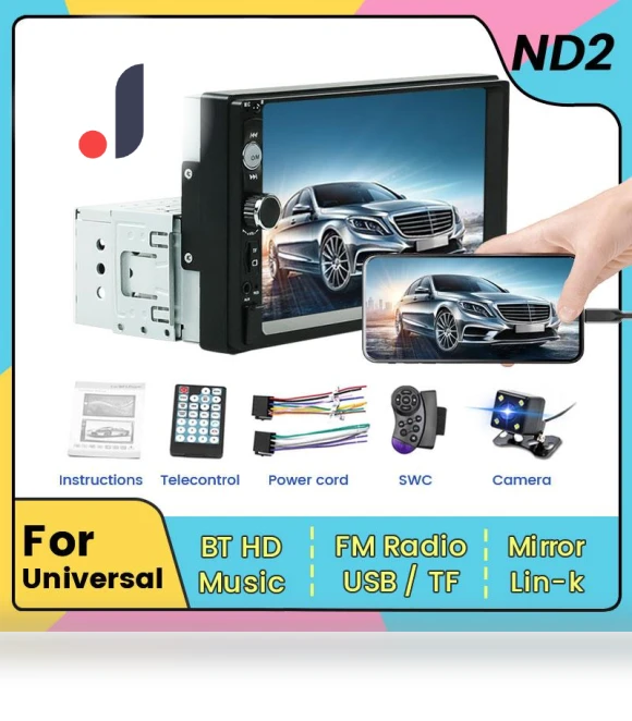 1Din Car Radio with 7-inch HD Touchscreen — Stereo Receivers, Auto Launcher