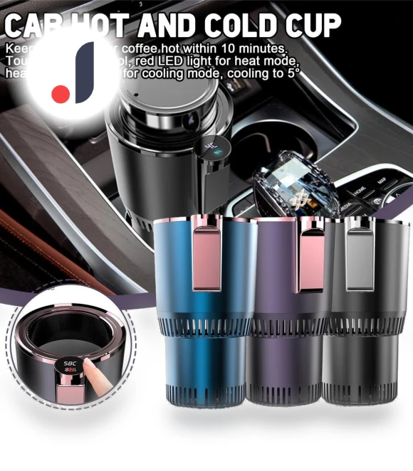 2-In-1 Hot And Cold Cup Drinks Holder — Car Cup Holders, Auto Launcher