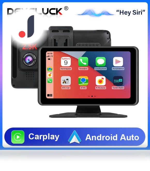 7-inch Car Dash Cam — Dashboard Cameras, Auto Accessories Home