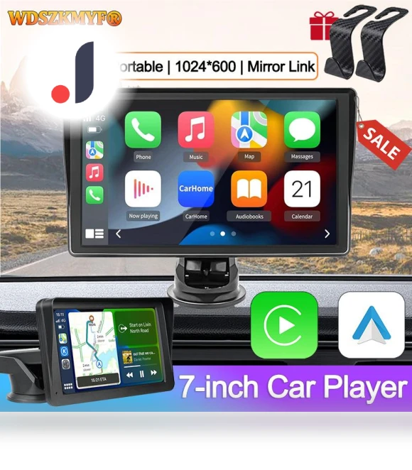 7-inch Portable Car Monitor — Stereo Receivers, Auto Accessories Home
