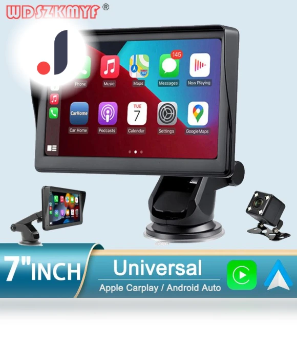 7-inch Universal Multimedia Video Player — Stereo Receivers, Auto Accessories Home