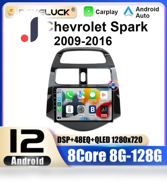 Android 12 Car Radio — Stereo Receivers, Auto Accessories Home