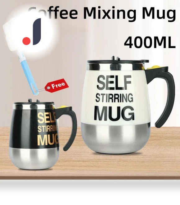 Automatic Coffee Mixing Cup — Beverage Warmers, DC-HOME-4