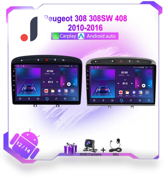 Car Multimedia Video Player Navigation GPS Touch Screen HU — Navigation & GPS Accessories, Auto Accessories Home
