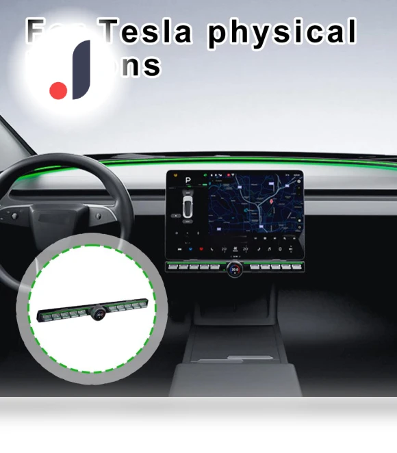 Central Control Screen Physical Button — Automotive Remote Controls, Auto Launcher