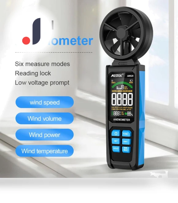 Digital Anemometer — Wind Speed Gauges, DC-HOME-4