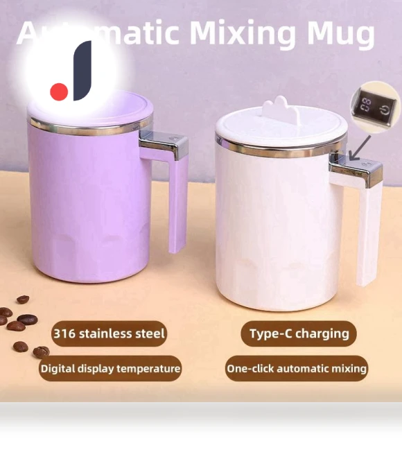 Magnetic Self-Stirring Mug — Beverage Warmers, DC-HOME-4