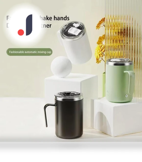 Magnetic Self-Stirring Mug — Beverage Warmers, DC-HOME-4