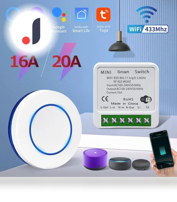 Mini Smart Switch — Smart Home Modules, Good Household Items
