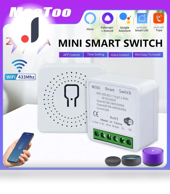 Mini Tuya Smart Wifi Switch DIY Module — Smart Home Modules, Good Household Items