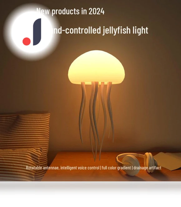 Night Light 'Jellyfish' with Voice Control — Creative Lighting Solutions, Smarter than future