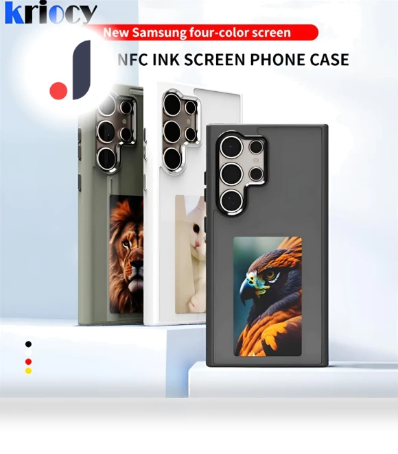 Smart Eink Phone Case — Phone Accessories, World Auto Parts