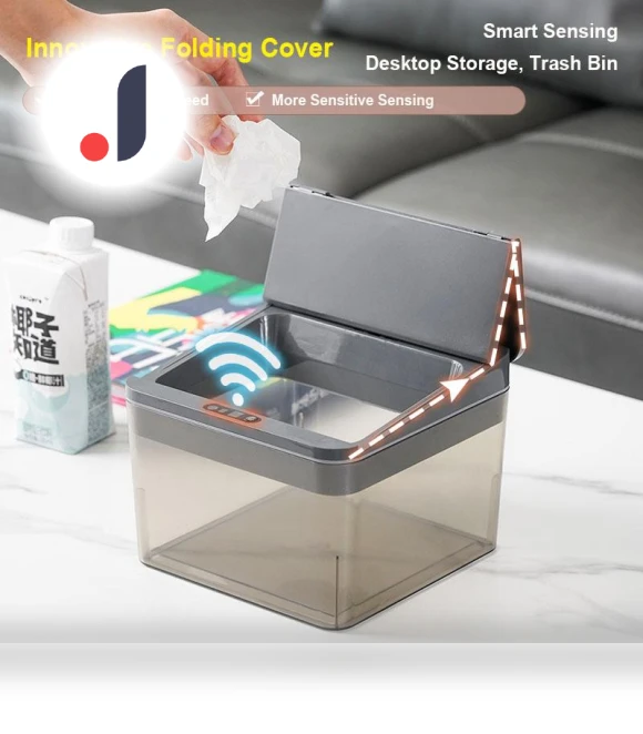 Smart Touch Storage Box — Storage & Organization Solutions, DC-HOME-4