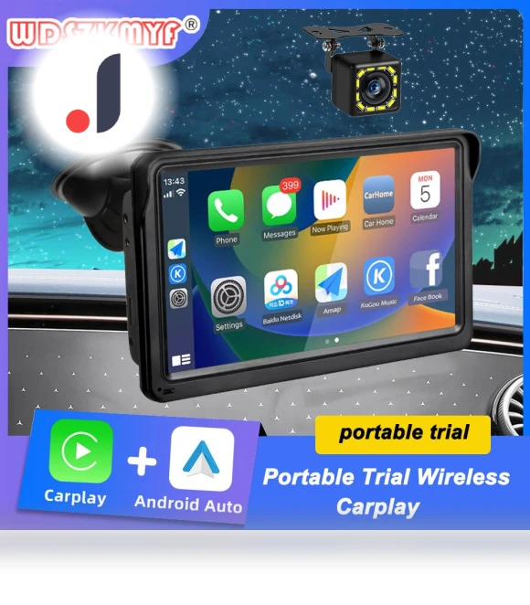 Universal 7-inch Car Radio Receiver — Stereo Receivers, Auto Accessories Home