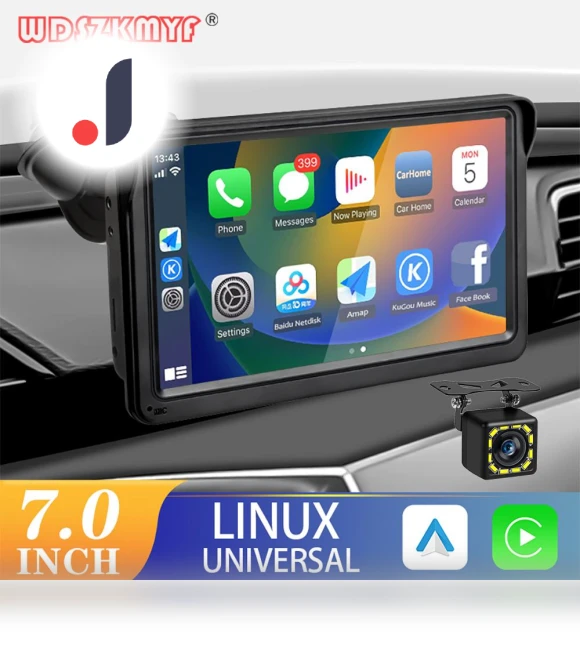 Universal 7-inch Car Radio Receiver — Stereo Receivers, Auto Accessories Home