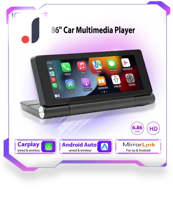 Universal Car MP5 Player — Stereo Receivers, Auto Accessories Home