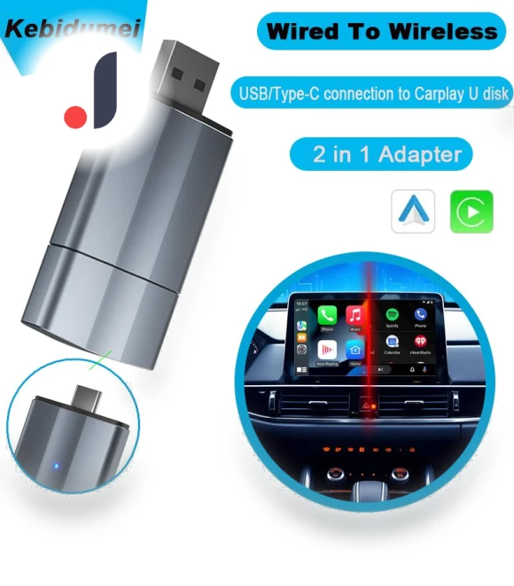 Wireless CarPlay Android Auto 2-in-1 Adapter — Car Accessories & Gadgets, Cars Auto Home