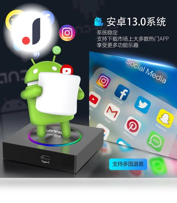 Wireless Carplay LED TV Box — Streaming Devices, Auto Launcher