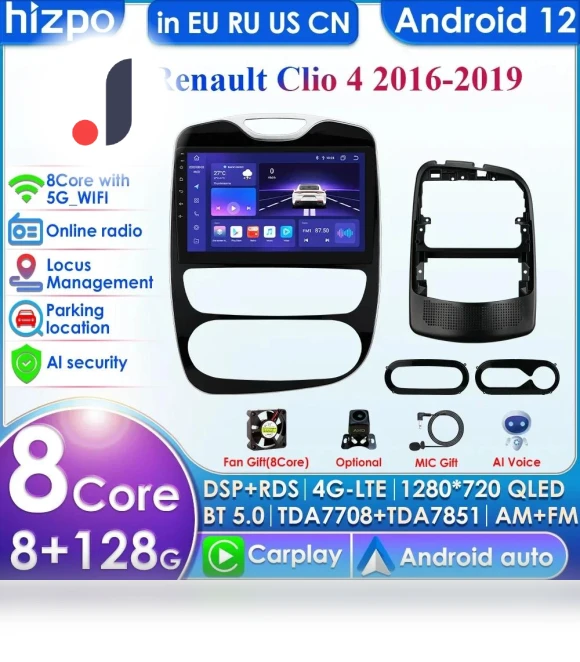 8-core AI 2din Android Autoradio — Navigation & GPS Accessories, Hizpo