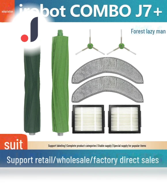 Accessories for iRobot Combo J7+ Sweeping Robot — Smart Cleaning Robots, Perfect choice for your home