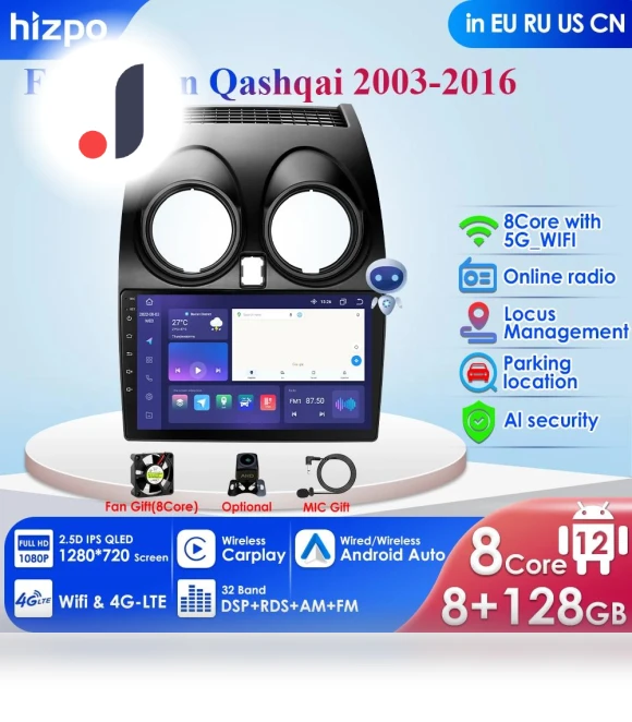 AI Voice Car Multimedia Radio — Stereo Receivers, Hizpo
