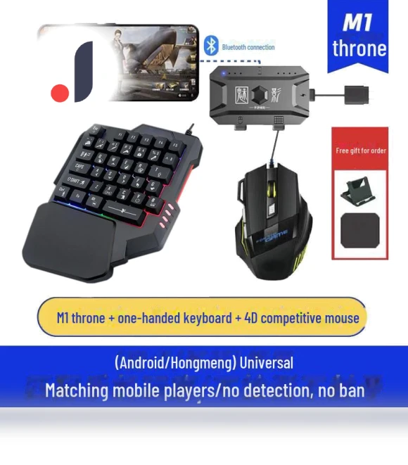 Automatic Shooter Gaming Keyboard Mouse Converter — Gaming Keyboards, AI Supermarket