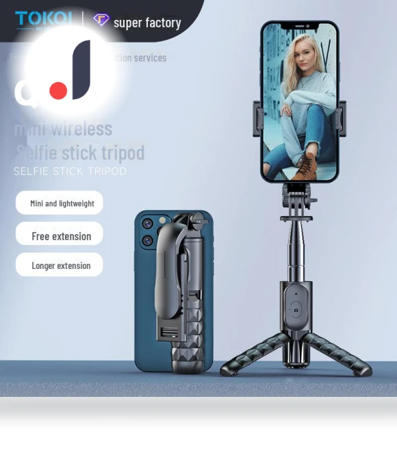 Bluetooth Selfie Stick and Tripod — Selfie Sticks, Smarter than future