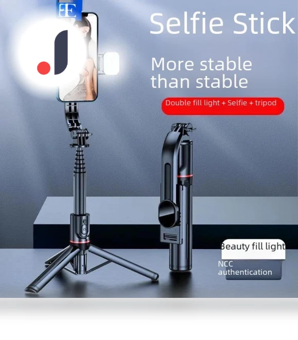 Bluetooth Selfie Stick with Tripod — Selfie Sticks, Smarter than future