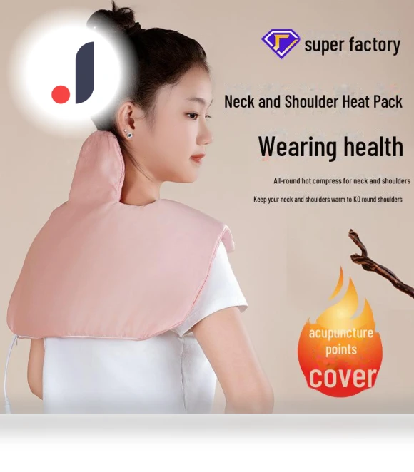 Electric Heating Scarf for Moxibustion Therapy — Rehabilitation & Therapy Equipment, AI Supermarket