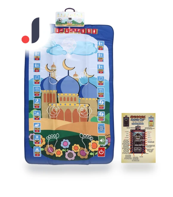 Electronic Children's Prayer Mat — Floor Games, Neoglint