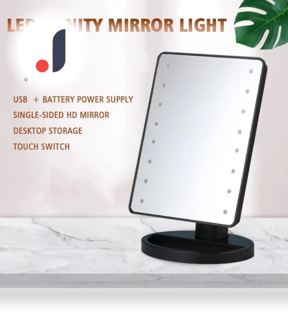 LED Vanity Mirror with Touch Switch — Handheld, JOHO