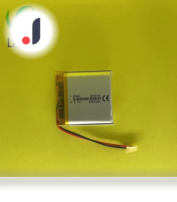 Lithium Polymer Battery — 3.7V Batteries, AI Supermarket