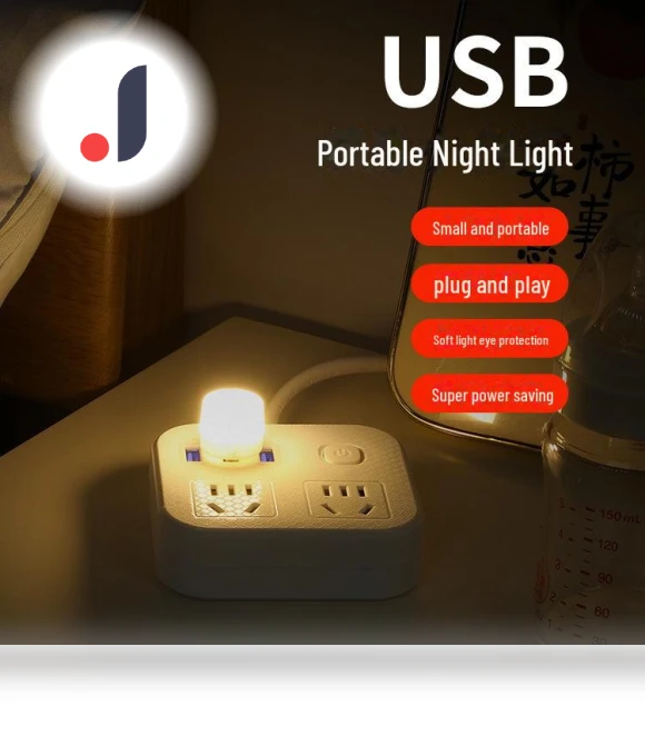 Mini USB LED Night Light — Night Lights, AI Supermarket
