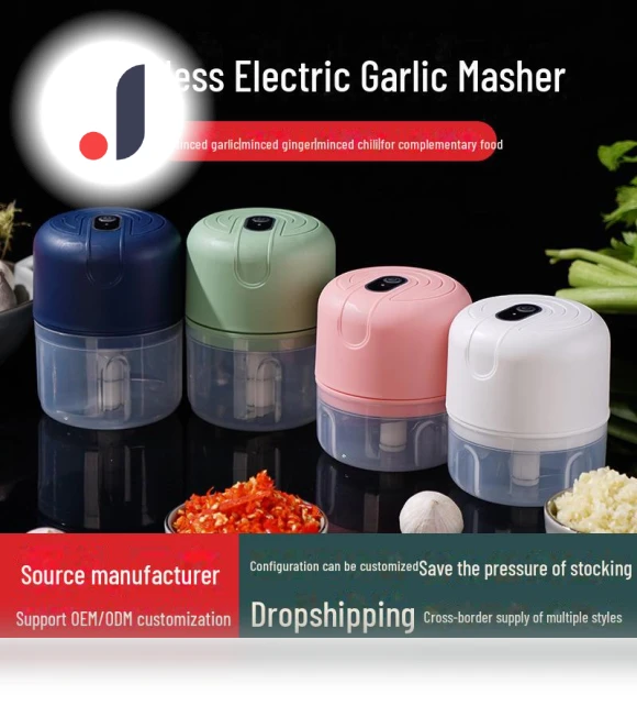 Mini Wireless Garlic Press — Mincers, AI Supermarket
