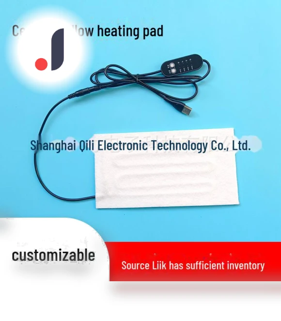 Neck Heating Pillow — Rehabilitation & Therapy Equipment, AI Supermarket