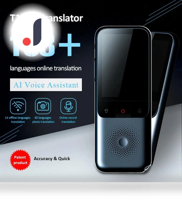 Portable Audio Translator — Language Translators, HIMO Group