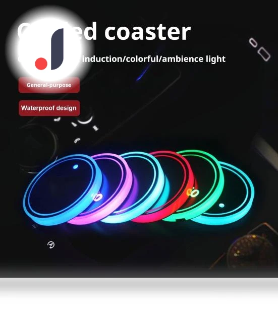 Rechargeable LED Car Cup Holder Lights — Car Cup Holders, dingdangling