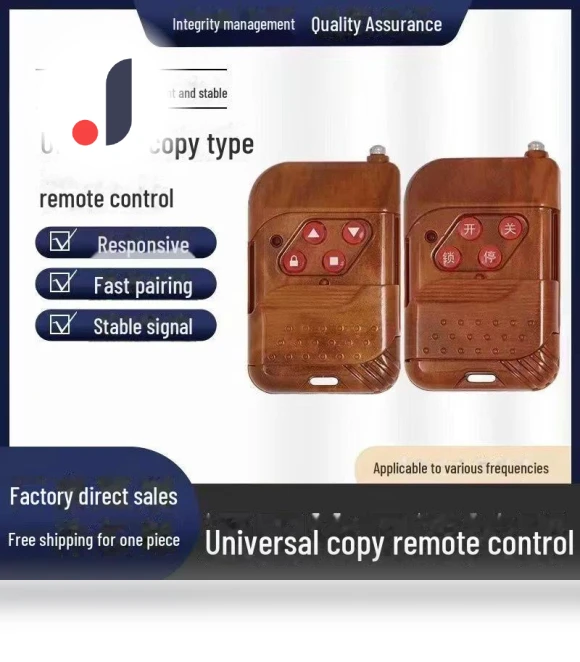 Remote Control Pairs for Electric Roller and Garage Doors — Remote Controls, Smarter than future