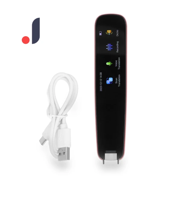 Scanning Pen — Language Translators, Honor Electronics