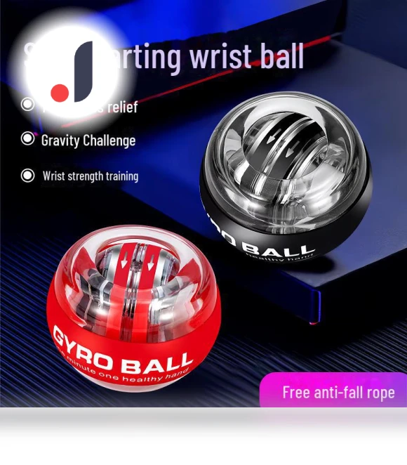 Self-starting Silent Metal Wrist Strengthening Ball — Hand Exercisers, AI Supermarket