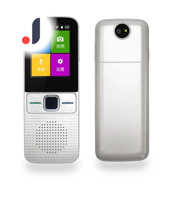 Smart Language Translator — Language Translators, JOHO - CarGear