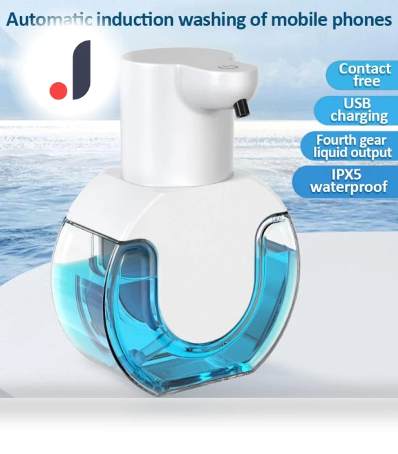 Smart Soap Dispenser — Care Dispensers, Home Furnishing Department Mall