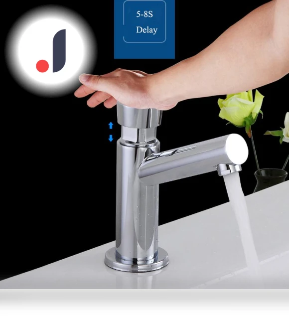 Touch Faucet for Bathroom — Hands-Free Faucets, DC-HOME-3