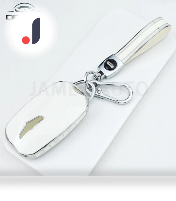 TPU Car Smart Key Case — Car Door Entry Guard, Auto Parts Decorate