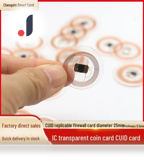 Transparent 25mm NFC Coin Card — Biometric Security, AI Supermarket