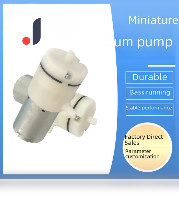 Vacuum Pump — , AI Supermarket